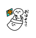 ニコニコさんの日常スタンプ（個別スタンプ：1）