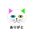 きらきらねこちゃん（個別スタンプ：5）