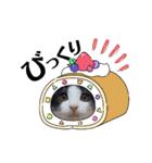 ソラモネ（個別スタンプ：22）
