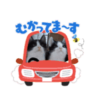 ソラモネ（個別スタンプ：32）