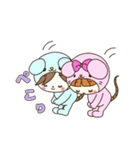 あにまるっコねずみ（個別スタンプ：2）