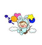 あにまるっコねずみ（個別スタンプ：3）