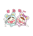 あにまるっコねずみ（個別スタンプ：4）