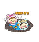 あにまるっコねずみ（個別スタンプ：7）