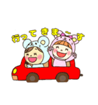 あにまるっコねずみ（個別スタンプ：13）
