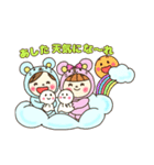 あにまるっコねずみ（個別スタンプ：14）