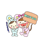 あにまるっコねずみ（個別スタンプ：15）