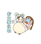 あにまるっコねずみ（個別スタンプ：16）