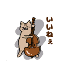 ねこ達のJAZZバンド（個別スタンプ：1）