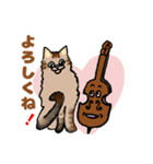 ねこ達のJAZZバンド（個別スタンプ：6）