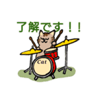 ねこ達のJAZZバンド（個別スタンプ：7）