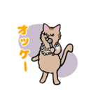 ねこ達のJAZZバンド（個別スタンプ：10）