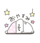 うさやん。5〜ゆるゆる〜（個別スタンプ：39）