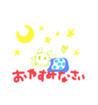子供の絵（こどものえ）スタンプ（個別スタンプ：4）