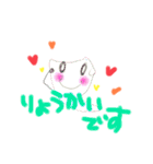子供の絵（こどものえ）スタンプ（個別スタンプ：5）