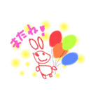 子供の絵（こどものえ）スタンプ（個別スタンプ：9）
