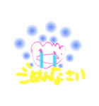 子供の絵（こどものえ）スタンプ（個別スタンプ：10）