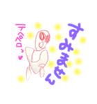 子供の絵（こどものえ）スタンプ（個別スタンプ：11）