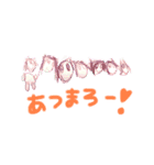 子供の絵（こどものえ）スタンプ（個別スタンプ：15）