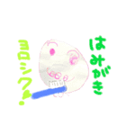 子供の絵（こどものえ）スタンプ（個別スタンプ：16）