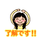 〜みちゃんのスタンプ〜 Part3（個別スタンプ：10）