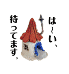 アイちゃん登場（個別スタンプ：35）