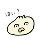肉まん餃子（個別スタンプ：1）