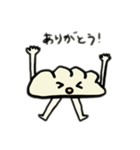 肉まん餃子（個別スタンプ：10）