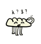 肉まん餃子（個別スタンプ：11）