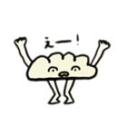 肉まん餃子（個別スタンプ：12）