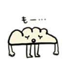 肉まん餃子（個別スタンプ：16）
