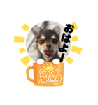 結ちゃんスタンプ。（個別スタンプ：4）