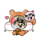 結ちゃんスタンプ。（個別スタンプ：7）