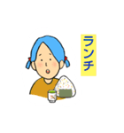 シマすのワッペン（個別スタンプ：11）