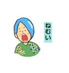 シマすのワッペン（個別スタンプ：14）