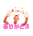 花(87)ちゃんスタンプやねん！（個別スタンプ：1）