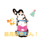 花(87)ちゃんスタンプやねん！（個別スタンプ：6）