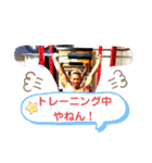 花(87)ちゃんスタンプやねん！（個別スタンプ：10）