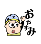 日常で使えるイラスト付きスタンプ（個別スタンプ：4）