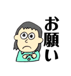 日常で使えるイラスト付きスタンプ（個別スタンプ：6）
