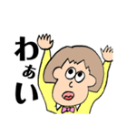 日常で使えるイラスト付きスタンプ（個別スタンプ：11）