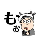 日常で使えるイラスト付きスタンプ（個別スタンプ：19）