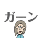 日常で使えるイラスト付きスタンプ（個別スタンプ：20）