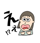 日常で使えるイラスト付きスタンプ（個別スタンプ：24）