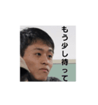 私の先輩5（個別スタンプ：2）