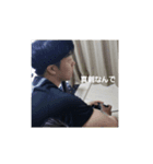 私の先輩5（個別スタンプ：5）