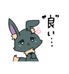 けもろわー！！（個別スタンプ：23）