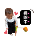 わたしのむすめたち（個別スタンプ：8）