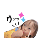 わたしのむすめたち（個別スタンプ：14）