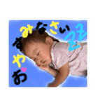 わたしのむすめたち（個別スタンプ：17）